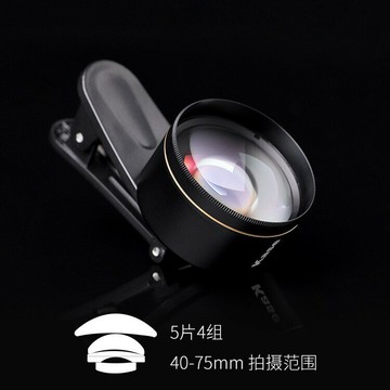 【旗艦店】Kase卡色 手機鏡頭大師級百微微距鏡頭 昆蟲花草細節拍【Snowbelle優選】