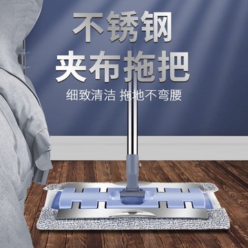 免手洗平板拖把大號家用瓷磚地旋轉懶人拖把干濕兩用一拖凈拖布頭