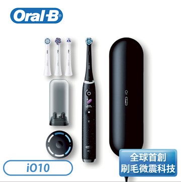 ［Oral-B 歐樂B］微震科技電動牙刷 曜石黑 IO10