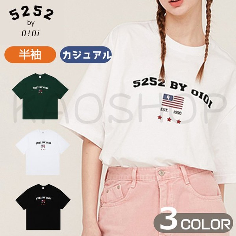 5252 By O Oi オアイオアイ Tシャツ 半袖 カップル トップス 夏 O Oi オアイオアイ Tシャツ レディース おしゃれ T Shirts 通販 Lineポイント最大0 5 Get Lineショッピング