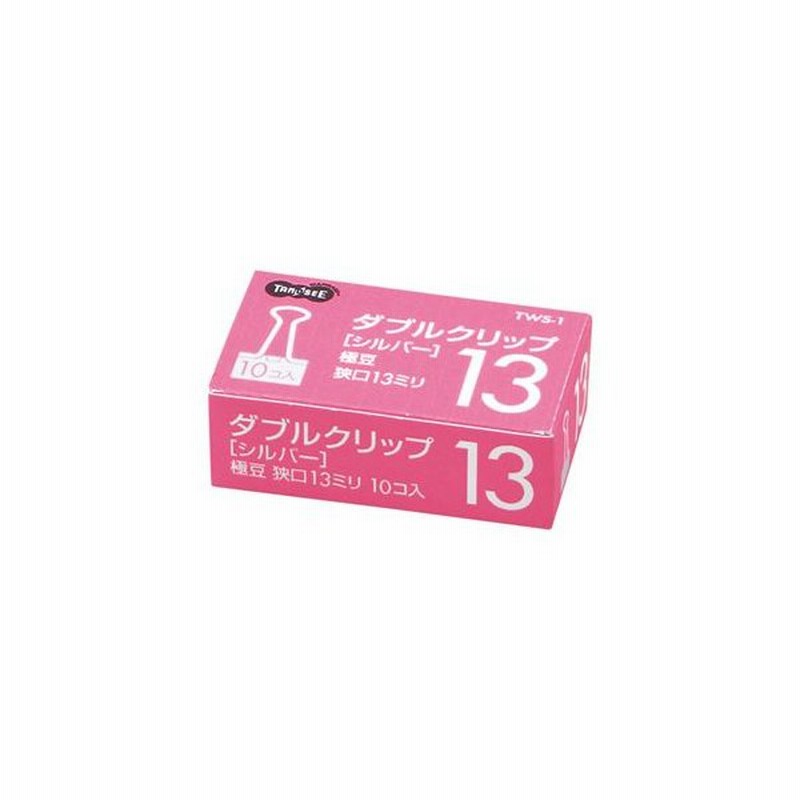 76%OFF!】 TANOSEE ダブルクリップ 中 口幅２５ｍｍ ピンク １箱（１０個）