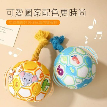 寵物玩具 狗狗玩具小鈴鐺 寵物響聲球 泰迪柴犬消耗體力玩具 寵物磨牙鈴鐺球 小型逗狗柯基玩具【不二雜貨】