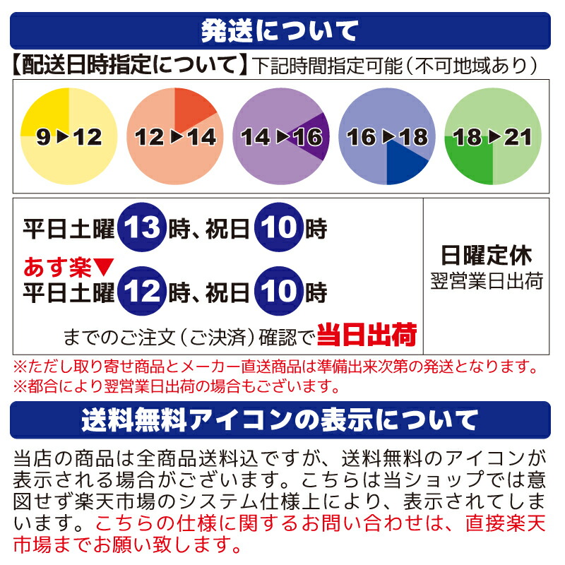 世界的に OL-C型 小型船舶用 救命浮環 国交省認定品 マリン