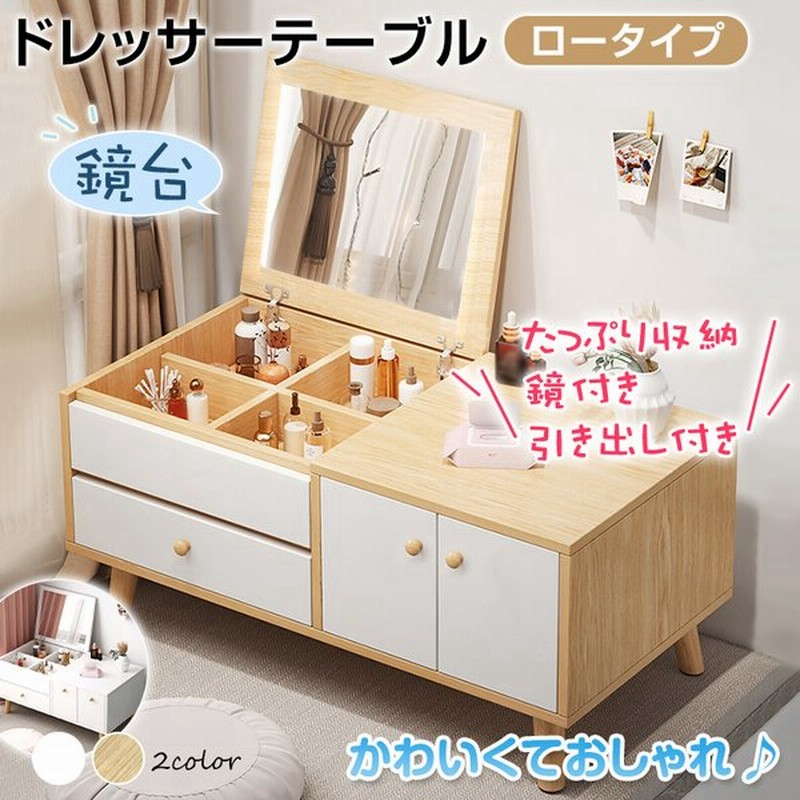 さらさ カセット ボンベ Uv ライト 家具 通販 可愛い 安い Life Box Jp