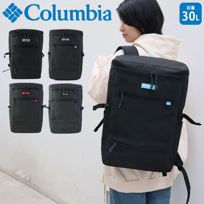 コロンビア リュック 30l 通学 大容量 スクールバッグ スクエア リュックサック バックパック ブラック Columbia 30l Pu8530 通販 Lineポイント最大0 5 Get Lineショッピング