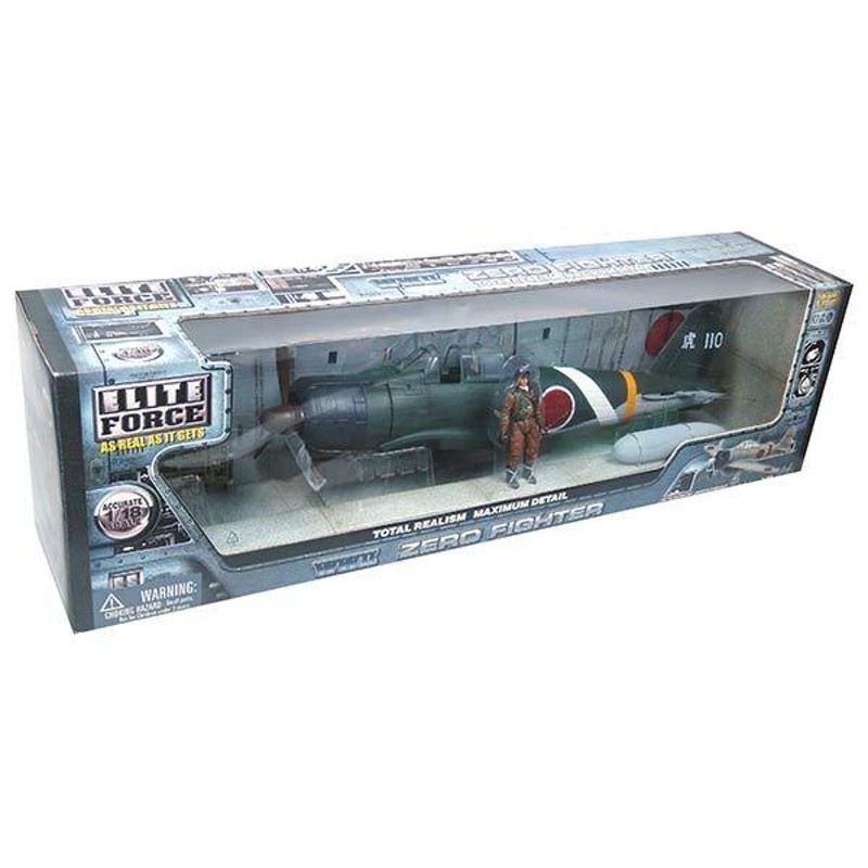 2655】 BBI 1/18 エリートフォース ZERO FIGHTER/零式艦上戦闘機 虎-110号機 単品 | LINEブランドカタログ