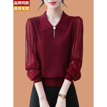 翻領羊毛針織衫長袖上衣女秋裝2025新款洋氣媽媽薄款紗袖打底小衫
