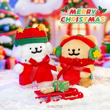 【線條小狗】絨毛吊飾聖誕款 (金毛款 / 小白款)