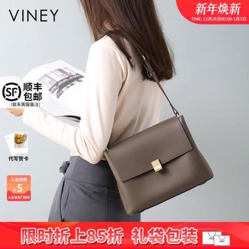 真皮斜挎包女包2025新款潮高級感包包2024洋氣質感秋冬小眾單肩包