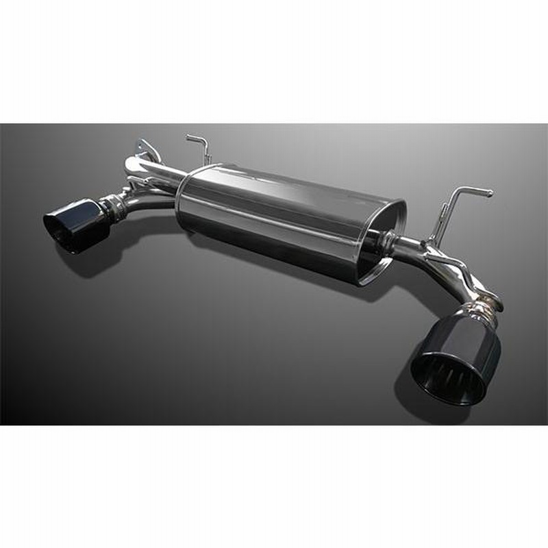 GRスポーツマフラー GR86 GR PARTS（GRパーツ） | TRD