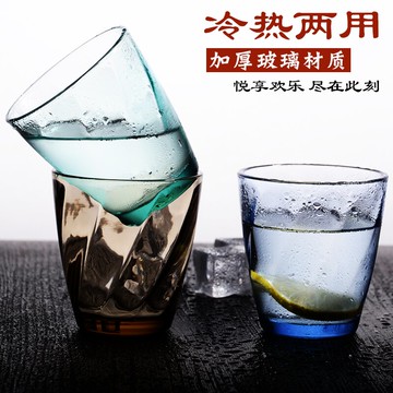 家用玻璃杯水杯創意歐式耐熱茶杯啤酒杯果汁杯彩色杯子喝水杯套裝1入