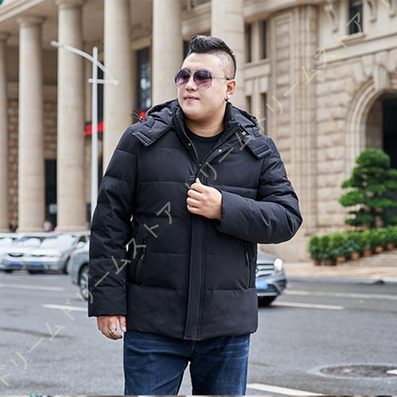 大きいサイズ 中綿ジャケット ダウンアウター メンズ ダウンジャケット 綿服 トップス ジップアップ 防風 防寒 保温 暖かい 登山 マウンテンパーカー 通販 Lineポイント最大get Lineショッピング