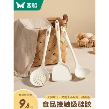 雙槍硅膠鍋鏟炒菜鏟子不粘鍋專用鏟家用耐高溫食品級廚具湯勺漏勺
