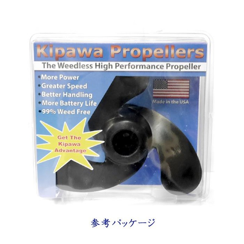 ミンコタ kipawa 80 キパワ-