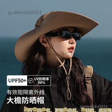 西部牛仔漁夫帽子女露營夏季遮陽帽戶外登山釣魚防曬帽子徒步遮陽 山係遮陽帽子 男女徒步登山露營漁夫帽 戶外釣魚防紫外綫西部