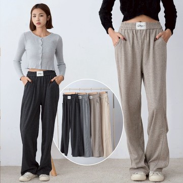 慵懶舒適風 鬆緊超手感寬筒褲-【161-7571】