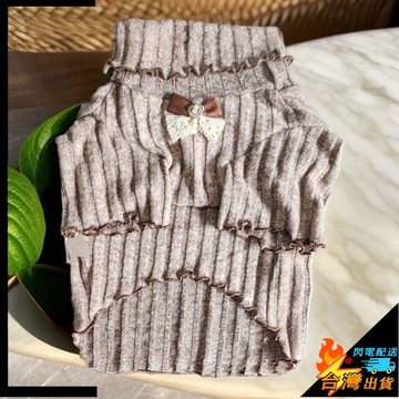 【台灣出貨】狗狗打底衣 寵物衣服 寵物打底衫 貓咪打底衣 比熊雪納瑞泰迪 貓咪衣服 狗衣服