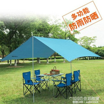 雨棚遮陽棚摺疊伸縮戶外防雨防曬帳篷涼棚防曬涂銀紫外線野營天幕 雙11全館免運