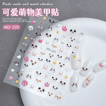 🎀台灣出貨🎀 爆款果凍小動物美甲貼紙小狗小貓小雞浮雕指甲貼可愛貓爪貼紙飾品
