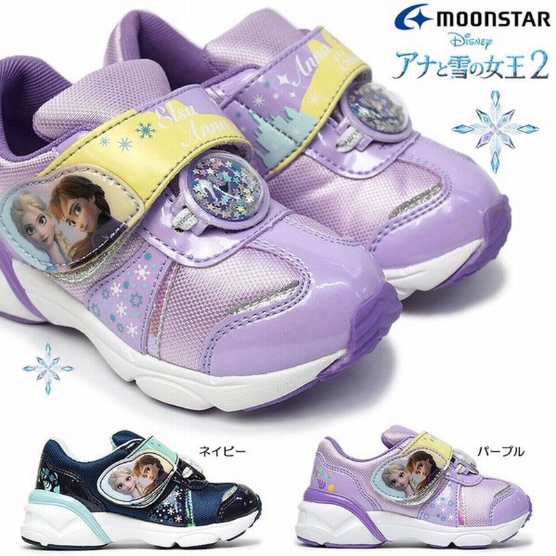 ディズニー プリンセス Dn C12 アナと雪の女王 マジック式 抗菌 防臭 ディズニー映画 子供スニーカー ムーンスター 通販 Lineポイント最大0 5 Get Lineショッピング