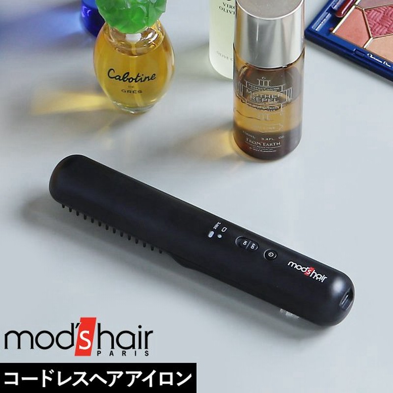 モバイルヘアアイロン 充電式 ブラシアイロン コードレス モッズヘア ミニ モッズ ヘア スタイリッシュ コードレスブラシアイロン Mhpb 2240 通販 Lineポイント最大0 5 Get Lineショッピング