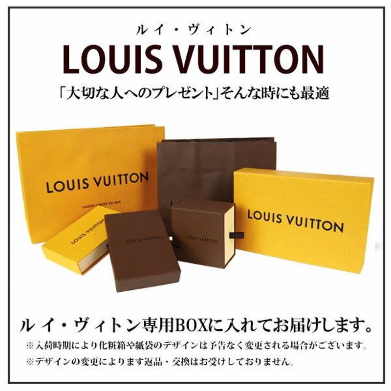 ヴィトン 財布 メンズ 二つ折り ルイヴィトン財布 正規品