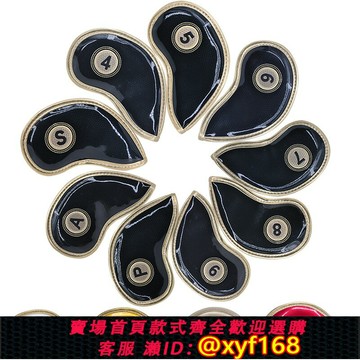 {保固一年 可打統編}BUSHNELL高爾夫鐵桿套  水晶高爾夫球桿套 桿頭套 保護套 高爾