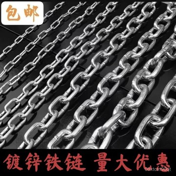 急發🚀【其他尺寸請聯繫小編】2345加粗鐵鏈條實心焊接防盜特粗鐵鏈子吊鏈晾衣拴狗鏈子 LFK4