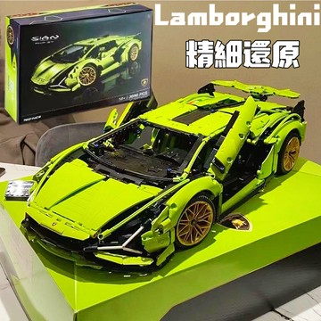 🔥隔日達🔥藍寶堅尼積木 樂高42115 樂高積木 跑車積木 【必買站】組裝模型 玩具 交換禮物 擺件【樂順】