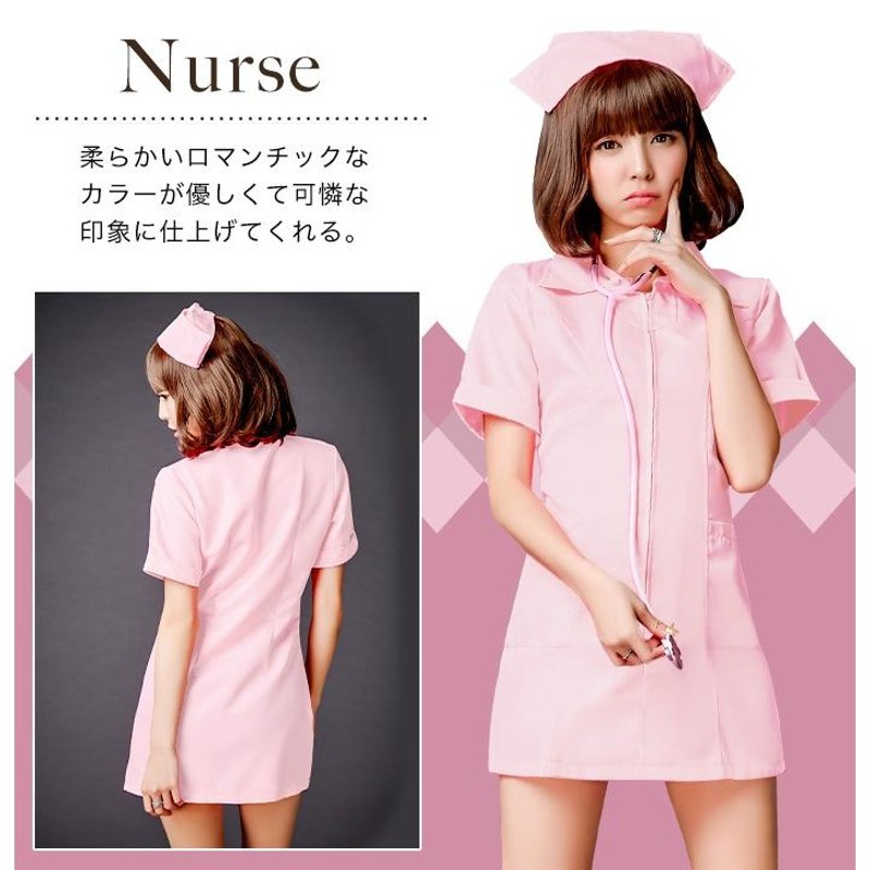 オファー 水着 ナース服