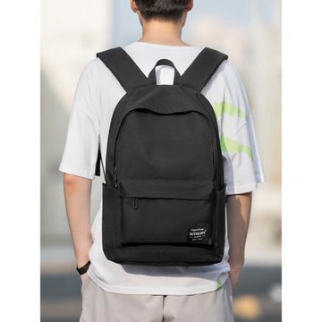 背包男士雙肩包大容量高中初中學生書包大學生時尚潮流旅行電腦包