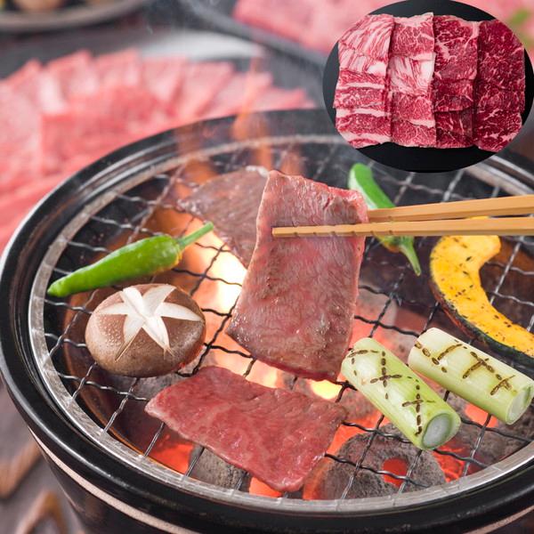 国産黒毛和牛 焼肉 モモ バラ 500g×2 計1kg ギフト プレゼント お中元 御中元 お歳暮 御歳暮