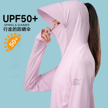 冰絲防曬衣女防紫外線2023夏季新款防曬服薄款透氣帶帽騎車短外套
