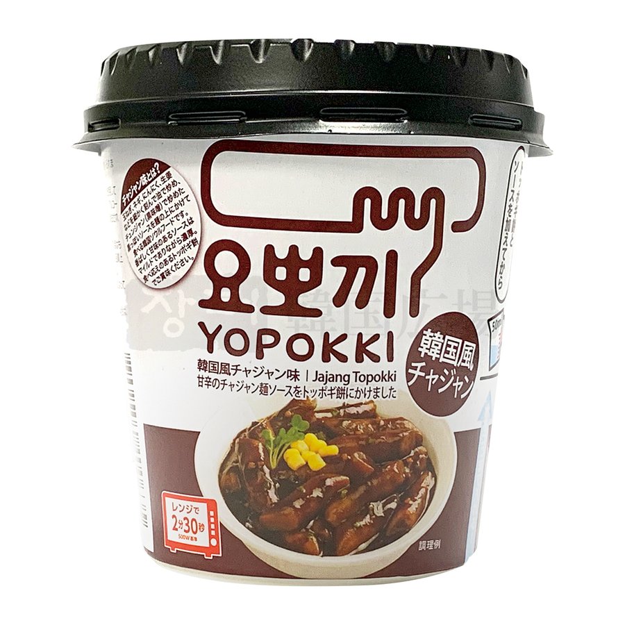 ヘテ ヨポッキ ジャジャン味 120g   韓国食品 韓国餅