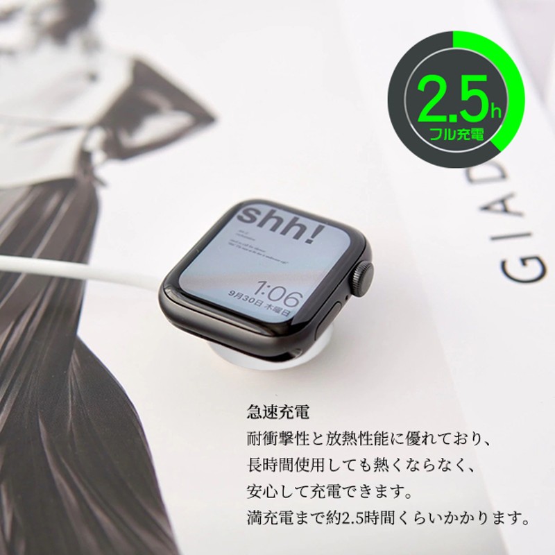 Apple Watch 充電器 iPhone 充電ケーブル アップルウォッチ 9 SE 充電器 タイプC 2in1 2台 スマートウォッチ 充電器 |  LINEショッピング