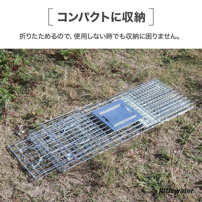 捕獲器 猫 アニマルトラップ トラップ 箱罠 イタチ 駆除 捕獲 踏板式 捕獲機 動物 小動物 子猫 罠 鼠 保護 庭 畑 餌 アニマルキャッチャー