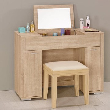 格瑞斯3.3尺掀鏡式化妝鏡台組