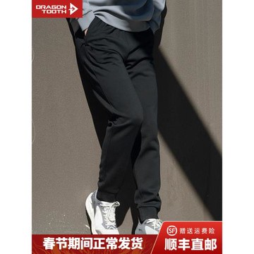 (免運)龍牙重型基礎款保暖加絨衛褲秋冬舒適通勤休閑百搭長褲