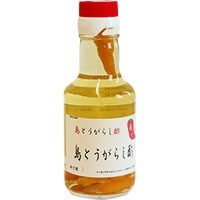  島とうがらし酢 150G 常温 3セット