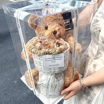 【隔日配】畢業熊 娃娃花束 粉色卡其色 小熊花束 香皂花束