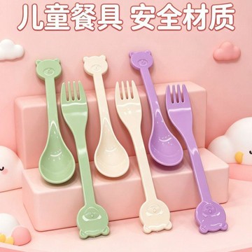 食品級PP兒童叉勺套裝 寶寶自主進食訓練餐具防摔卡通吃飯勺叉