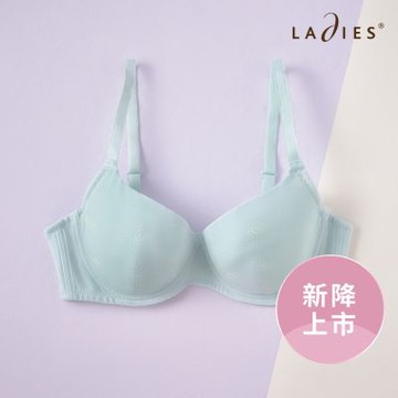 蕾黛絲-Step 3 包覆支撐型冰牛奶紗曉女生 B-D軟鋼圈罩杯內衣 薄荷綠