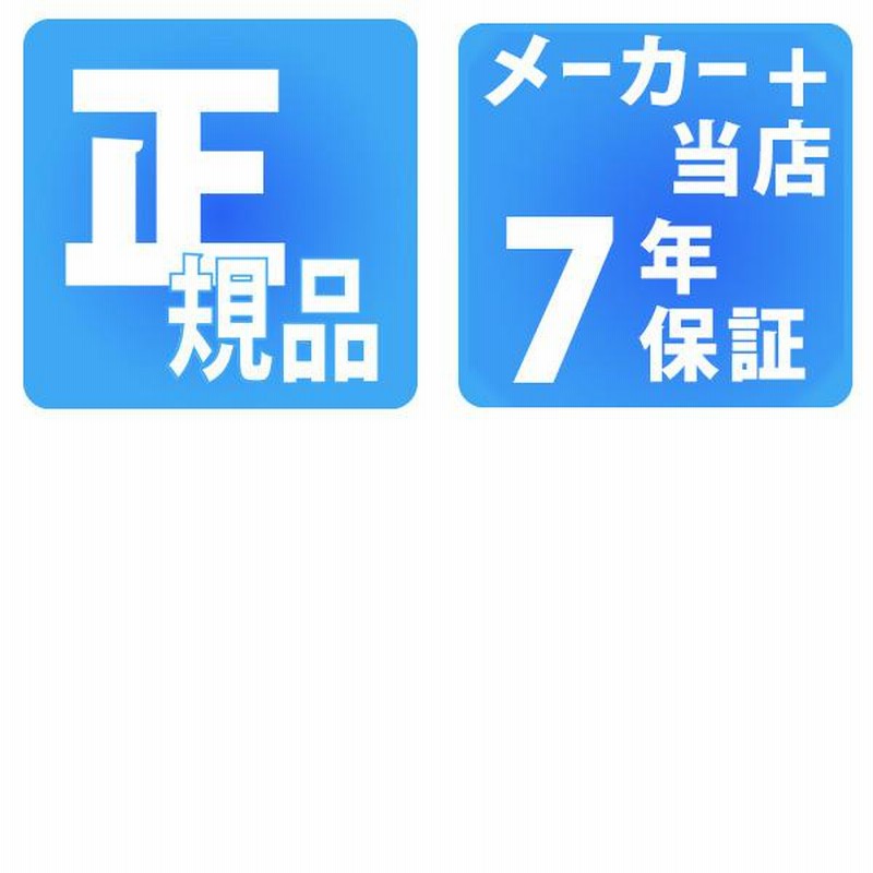 平岡和矩先生 講話集 カセットテープ36巻 夢実現 実践哲学 すれ違っ