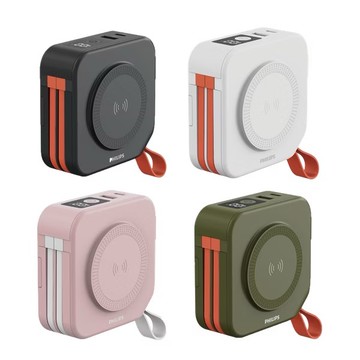 【福利品】【PHILIPS】放心充FunCube 十合一自帶線行動電源 DLP4347C｜黑/白/綠/粉