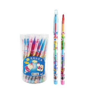 Pencom尚禹  卡榫彩虹筆 (C-02)