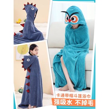 兒童浴巾斗篷帶帽比全棉吸水速干游泳大毛巾浴袍洗澡可穿專用男孩
