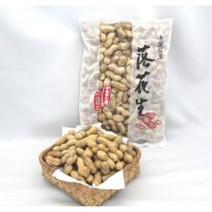 2023年新豆11 12入荷！千葉県八街産 千葉半立落花生 250g