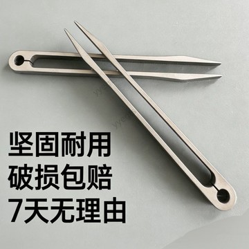 可開統編🧨 鈦合金多功能精密鑷子美睫美甲專用 手工DIY電子維修精細操作工具 4・9