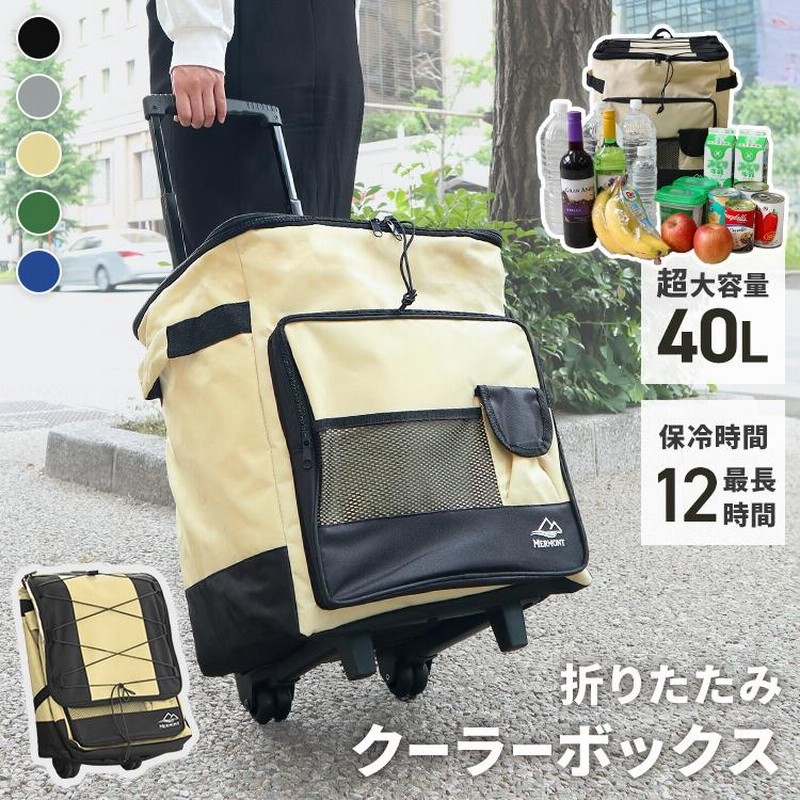 K2 ボードバッグ キャスター付き 未使用 K2 ボードバッグ キャスター付き 未使用 楽天市場】k2