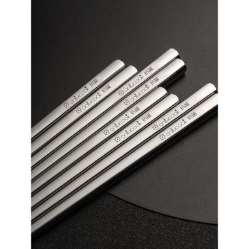 onlycook抗菌不銹鋼筷子食品級不易發霉防滑尖頭韓式餐具家用公筷